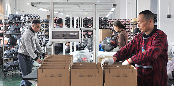 Package & Warehouse & Delivery